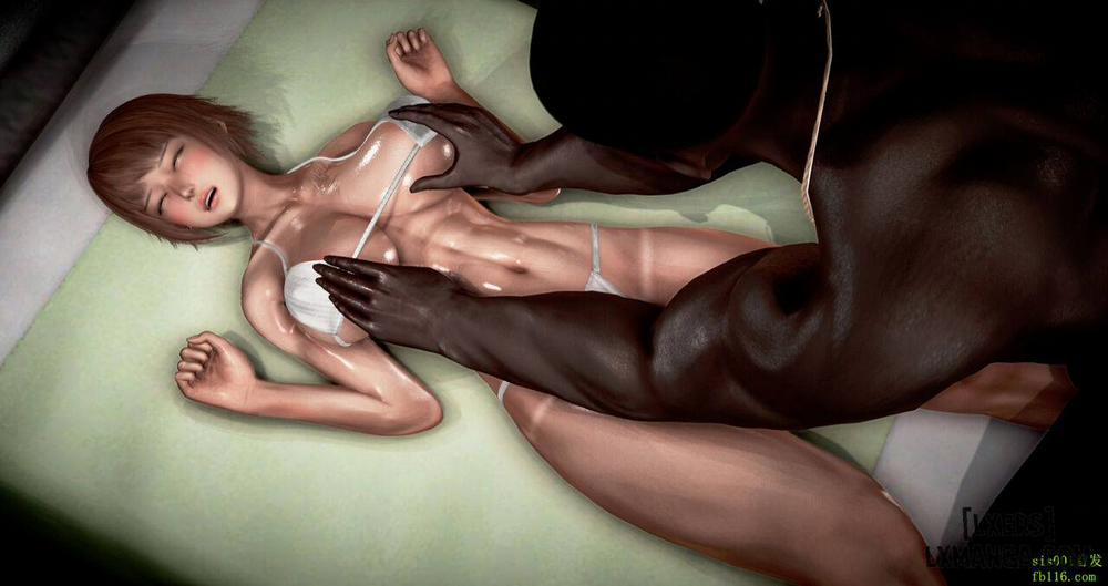 NTR Massage Shop 2 Oneshot trang 82