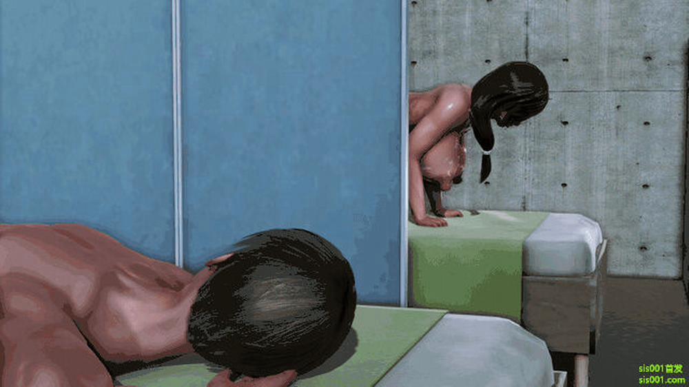 NTR Massage Shop 2 trang 153