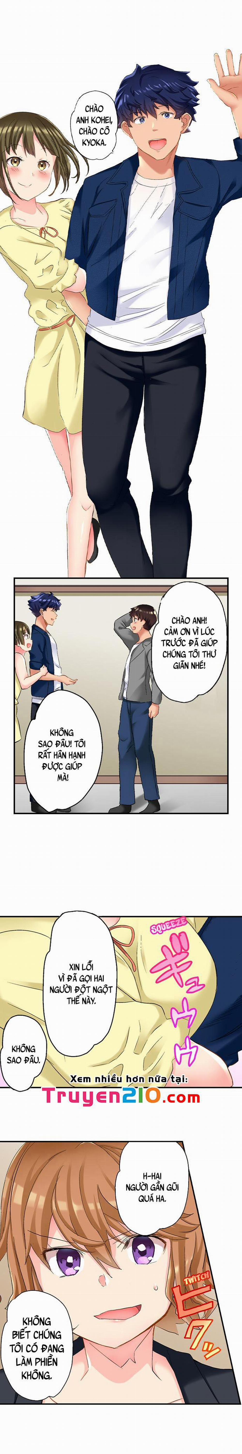 NTR Massage 14 trang 1