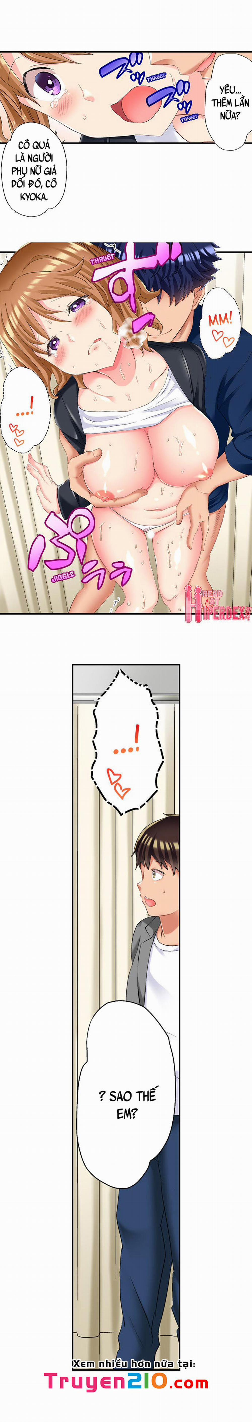 NTR Massage 15 trang 4