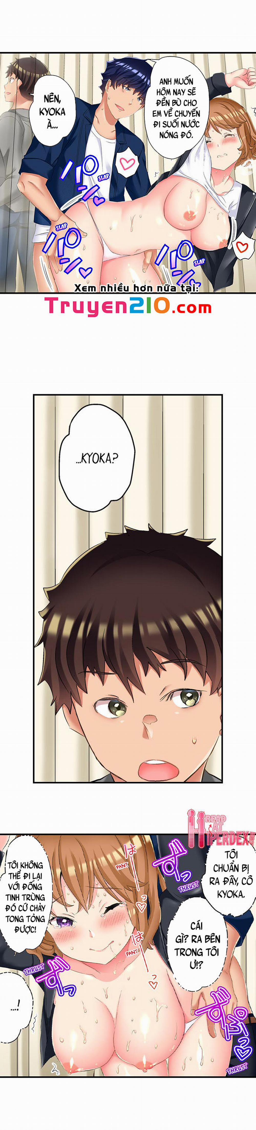 NTR Massage 15 trang 6