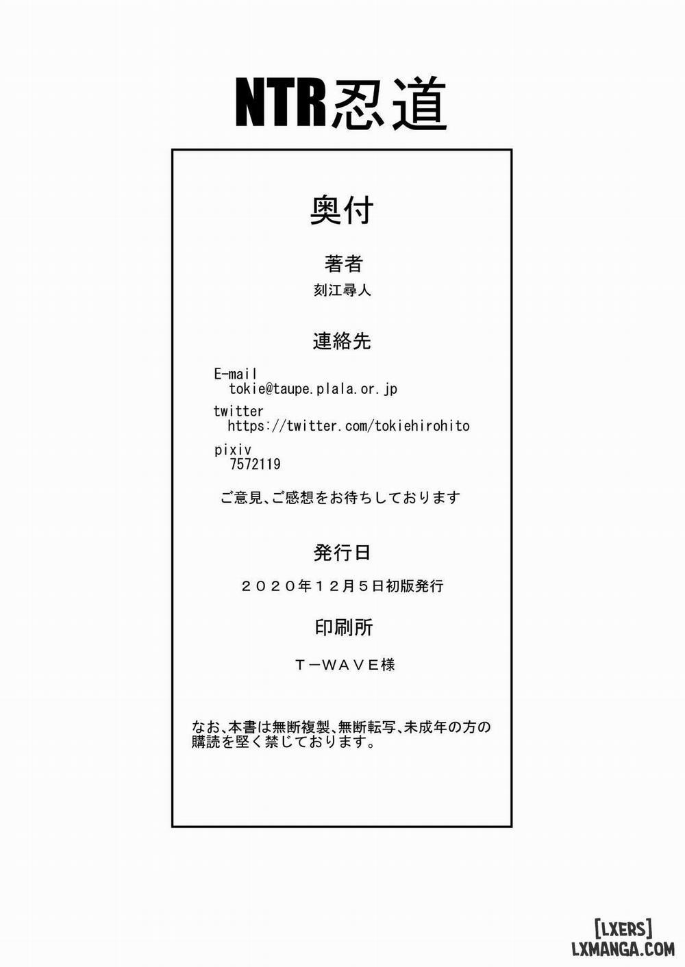 NTR Ninja Way 1 trang 31