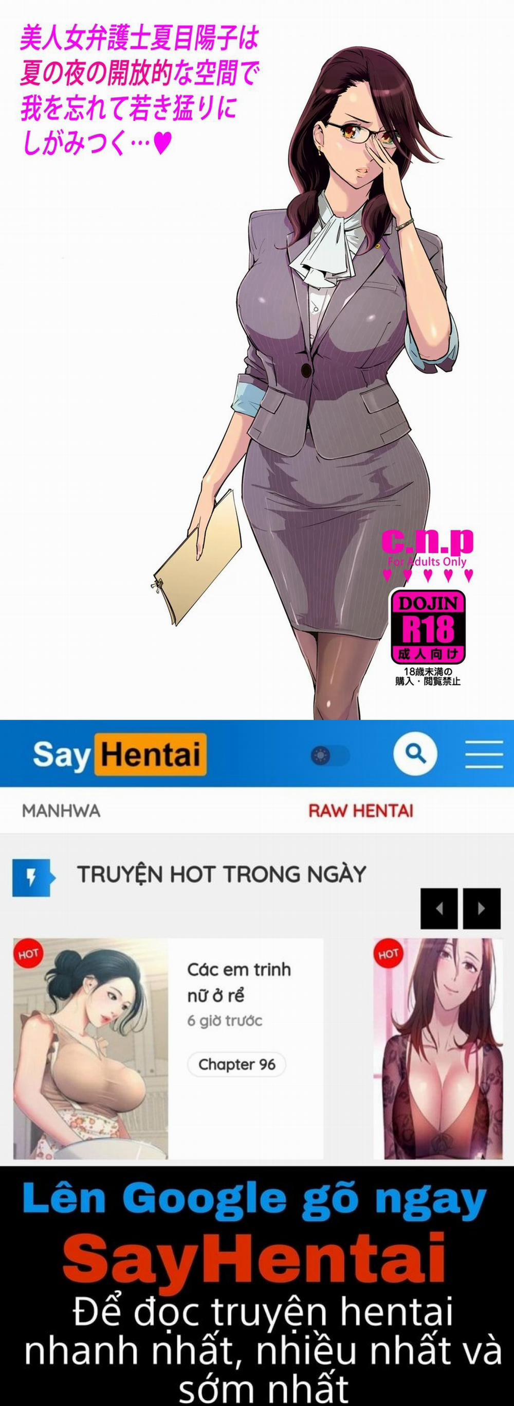 NTR nửa đêm ở hồ bơi 1 0 Phần 1 trang 42