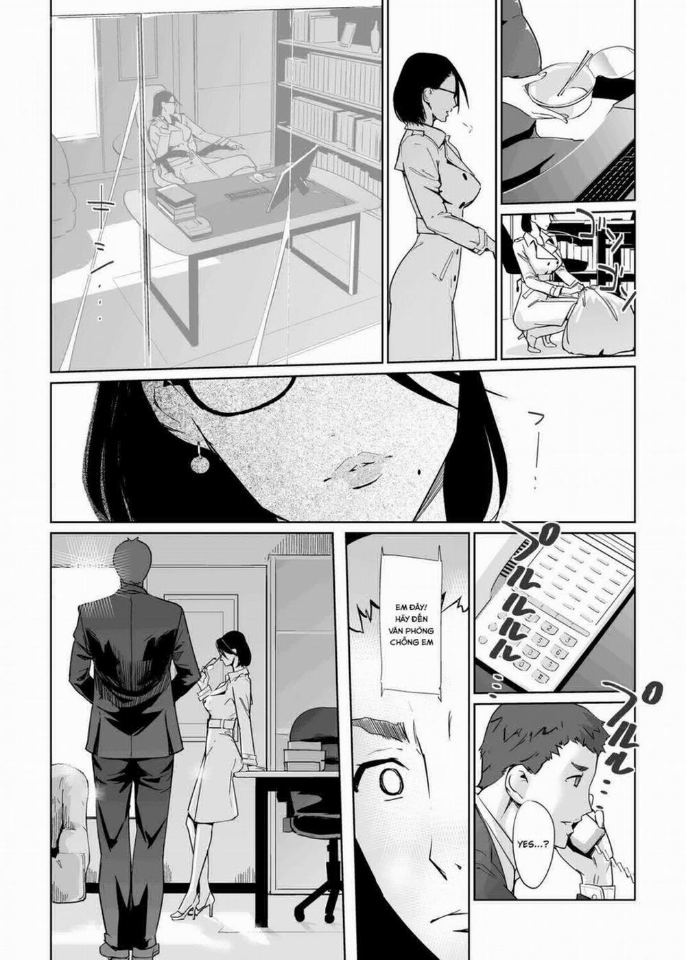 NTR nửa đêm ở hồ bơi 4 trang 43