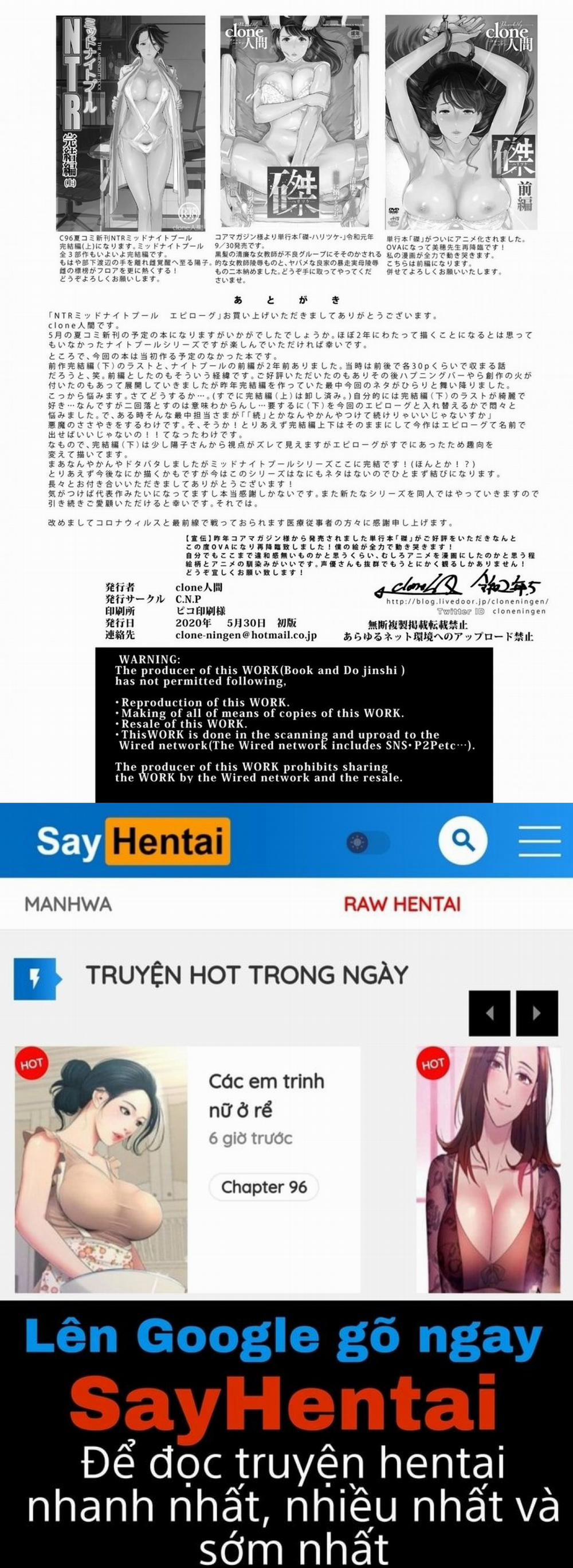 NTR nửa đêm ở hồ bơi 5 0 END Phần 1 trang 61