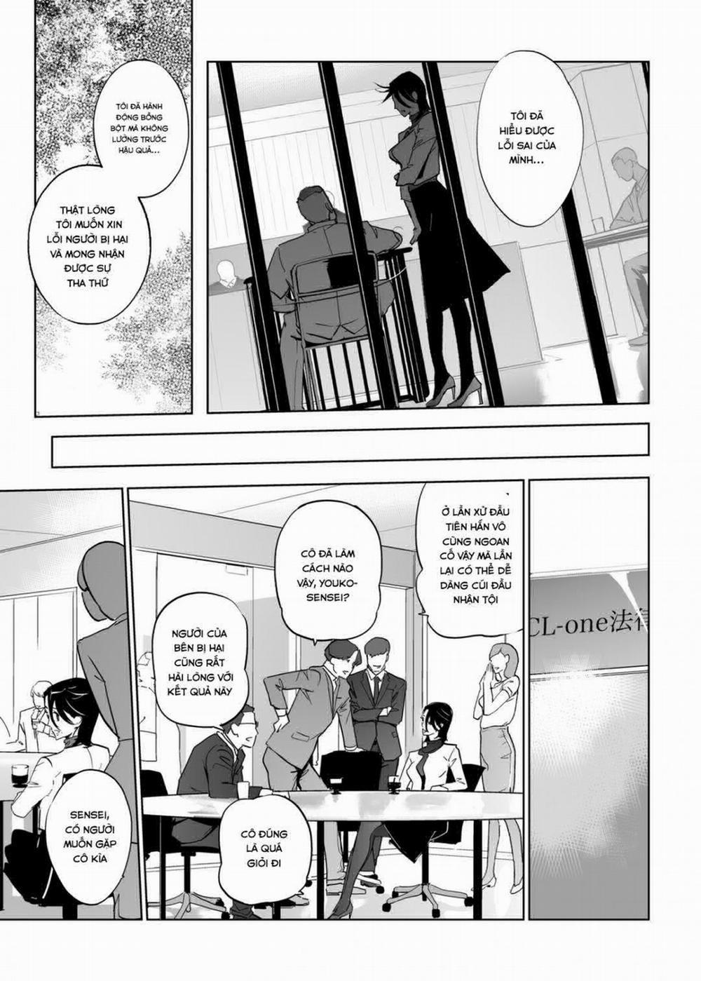 NTR nửa đêm ở hồ bơi 5 - END Phần 1 trang 33