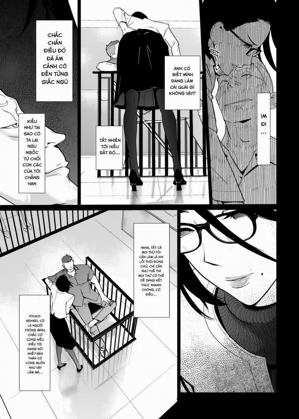 NTR nửa đêm ở hồ bơi 5 - END Phần 1 trang 35