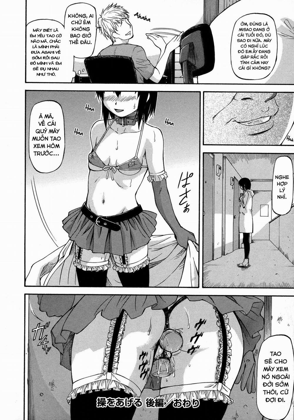 Ntr Shoujo - Ntr Girl 3 trang 23