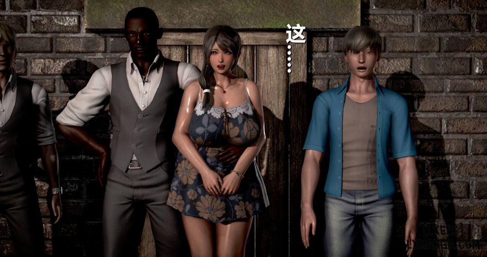 NTR Theme Hotel Club Snow River Oneshot trang 4