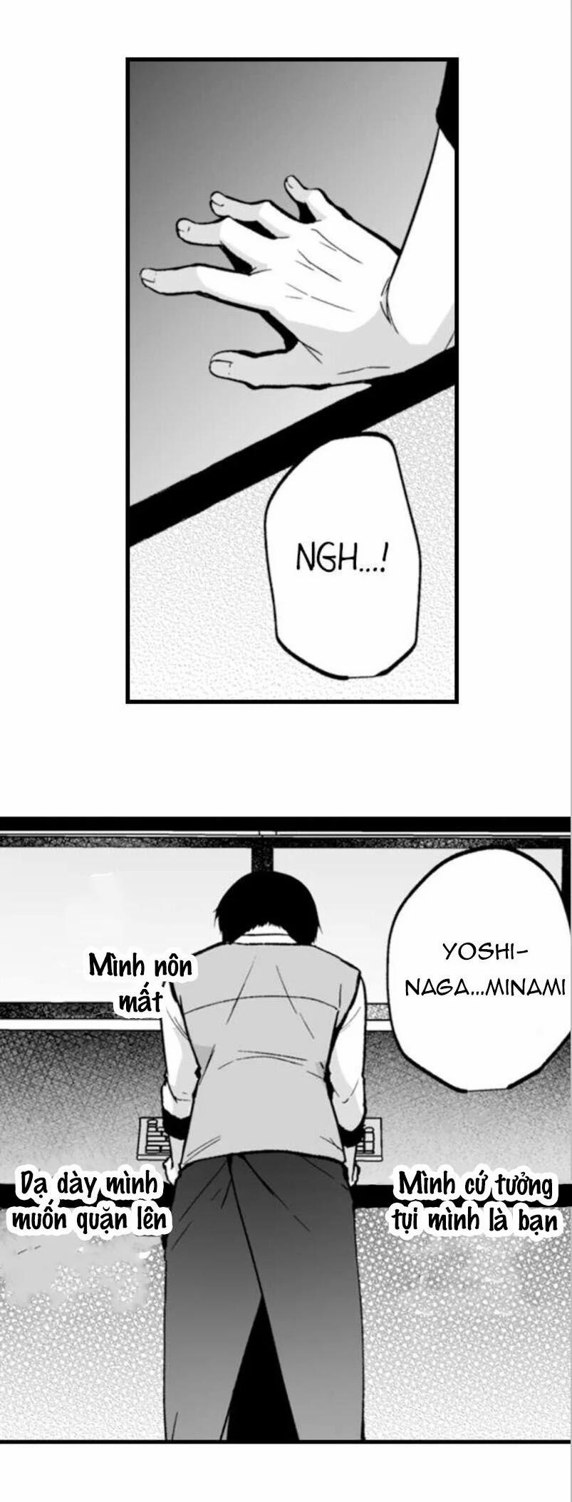 Ntr ~ Tôi Chịch Vợ Của Cậu Đến Tận Sáng 2.2 trang 12