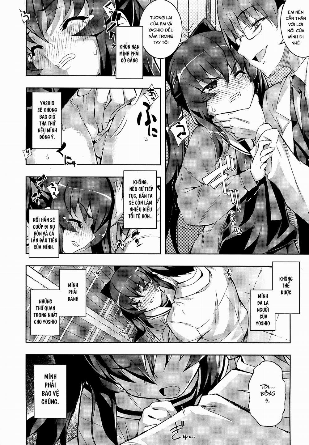 NTR현퀘 1 trang 15