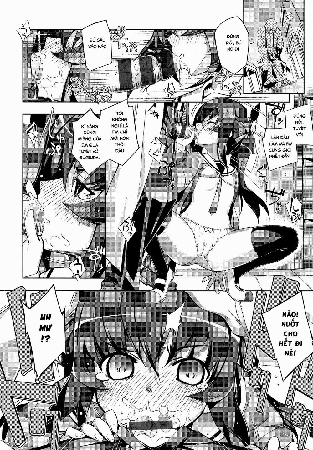 NTR현퀘 1 trang 17