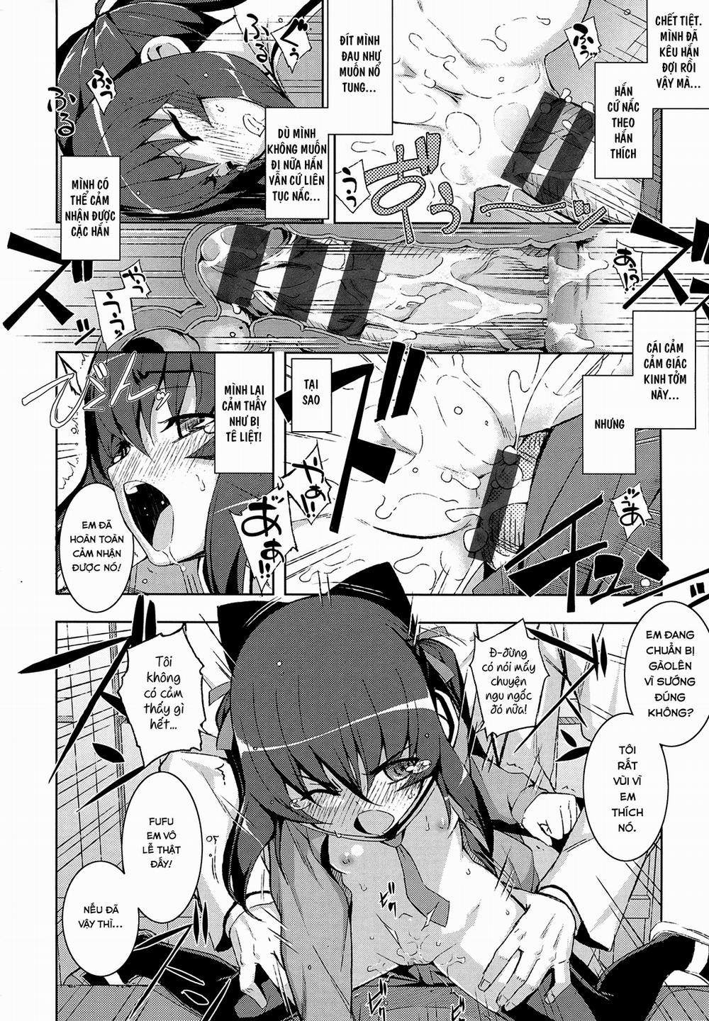 NTR현퀘 1 trang 25