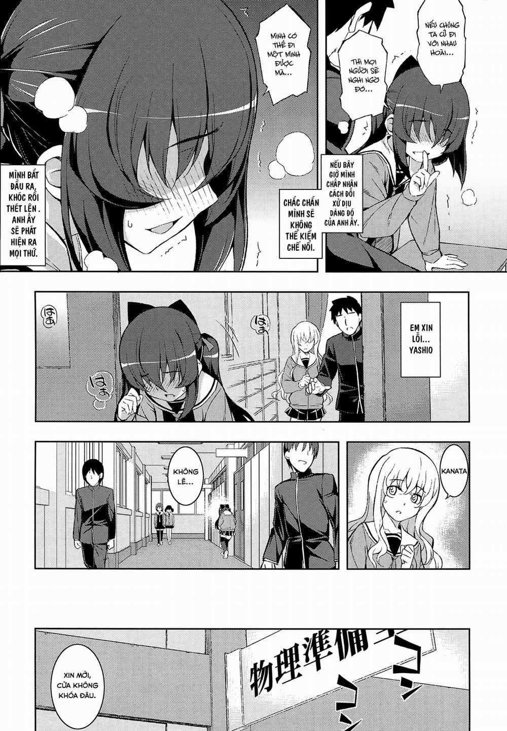 NTR현퀘 2 trang 12