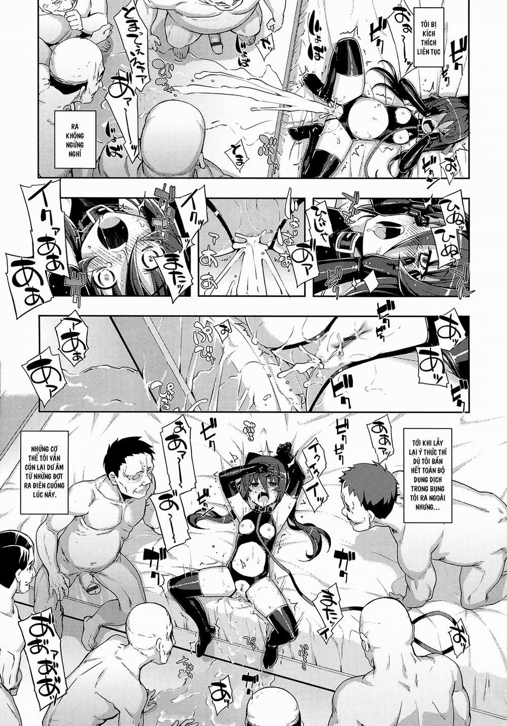 NTR현퀘 3 trang 16