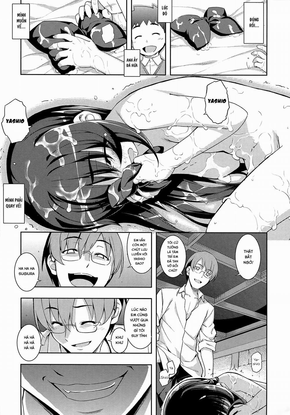 NTR현퀘 3 trang 22