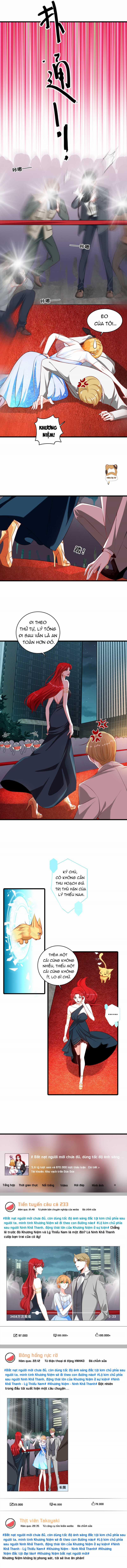 Nữ Đế Phản Diện Đến Rồi Đây! 4 trang 2