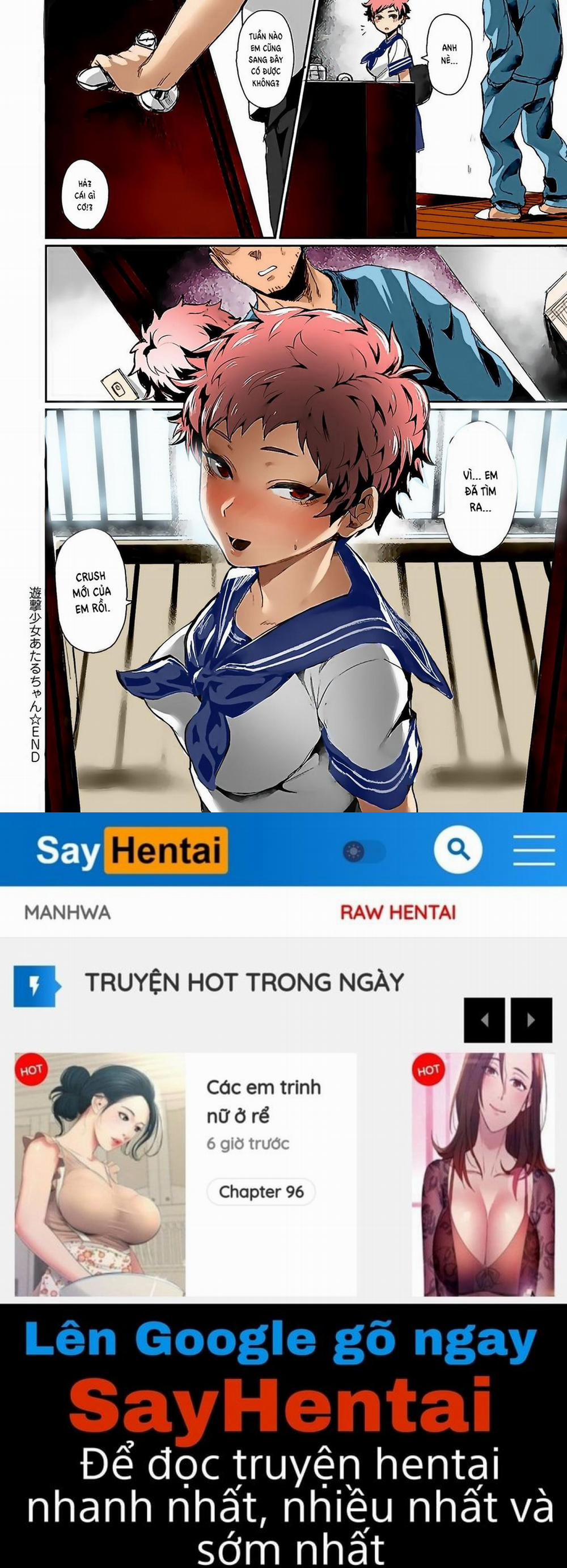 Nữ du kích Ataru-chan! Oneshot trang 21