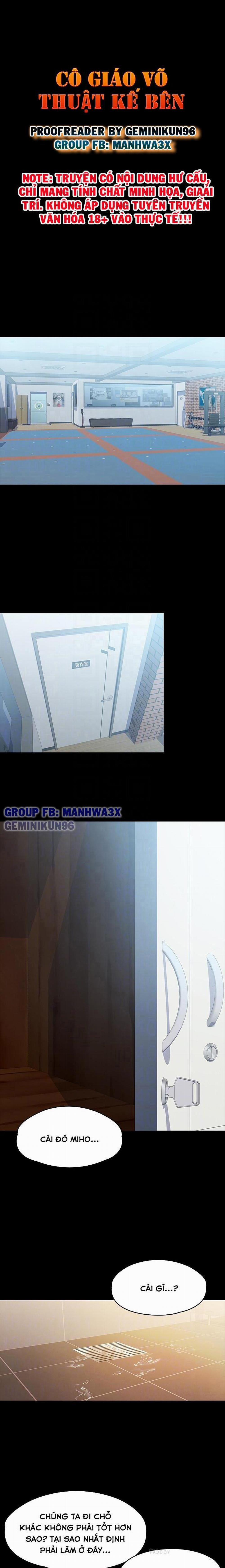 Nữ Giáo Viên Võ Thuật Là Hàng Xóm Của Tôi 10 trang 2