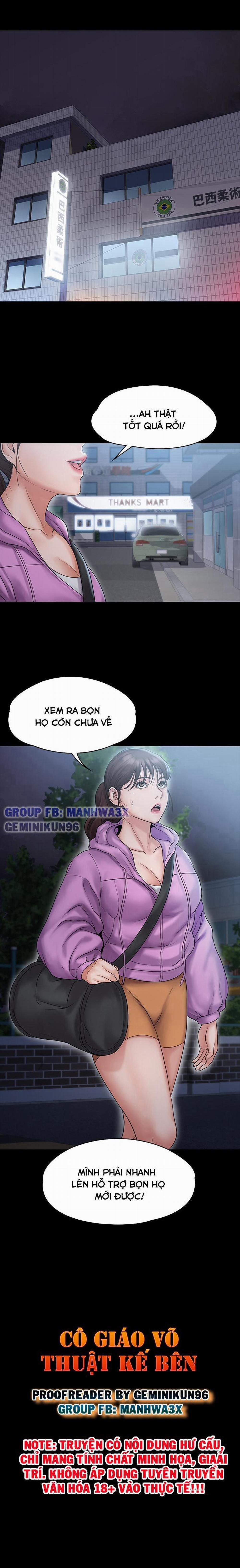 Nữ Giáo Viên Võ Thuật Là Hàng Xóm Của Tôi 11 trang 1