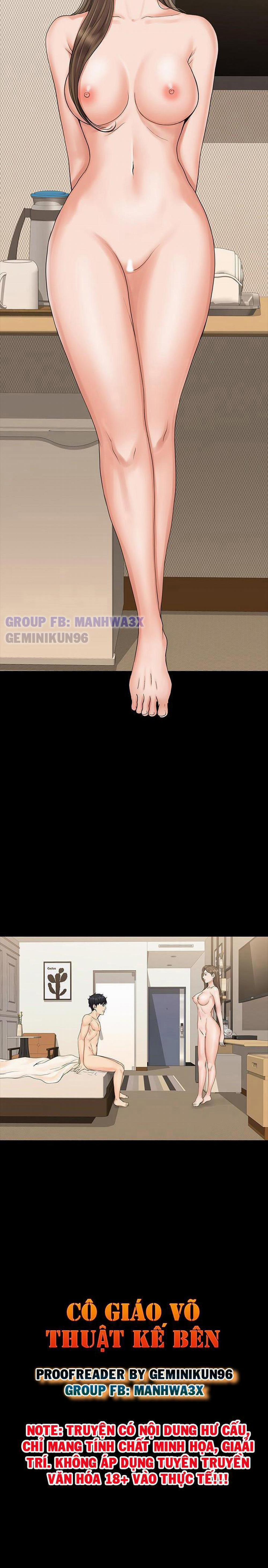 Nữ Giáo Viên Võ Thuật Là Hàng Xóm Của Tôi 15 trang 1
