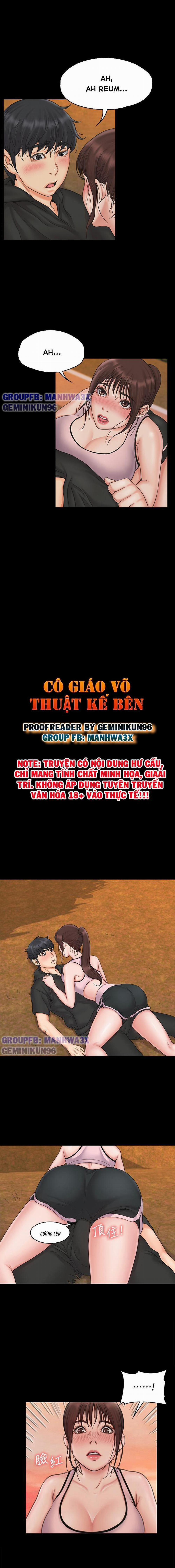 Nữ Giáo Viên Võ Thuật Là Hàng Xóm Của Tôi 18 trang 1