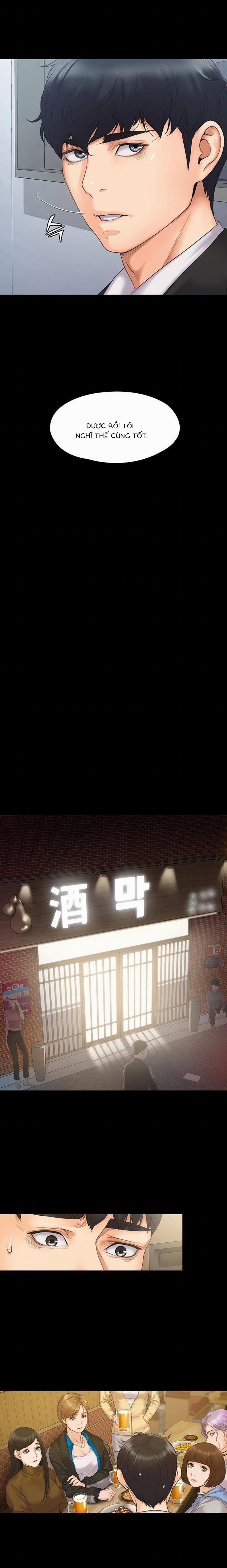 Nữ Giáo Viên Võ Thuật Là Hàng Xóm Của Tôi 4 trang 11