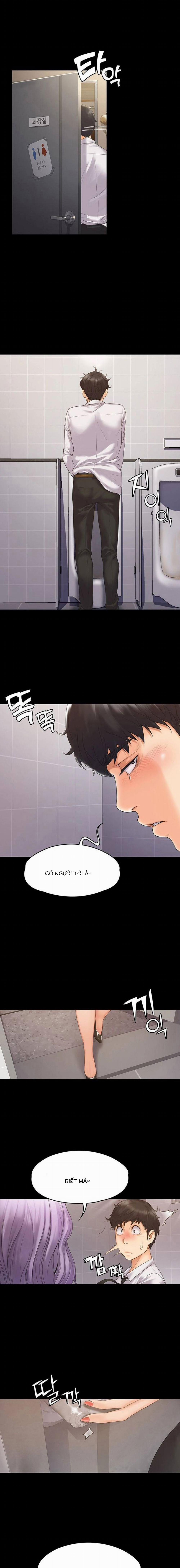 Nữ Giáo Viên Võ Thuật Là Hàng Xóm Của Tôi 4 trang 17