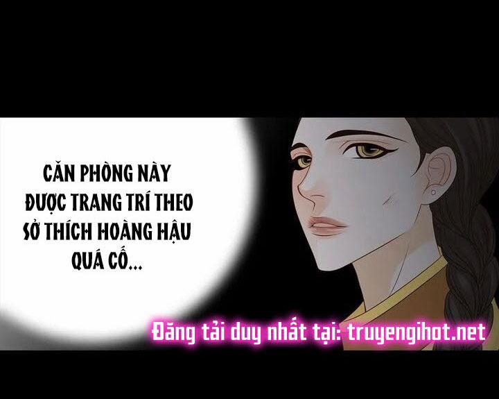 Nữ Hoàng Bí Ẩn 13.1 trang 15