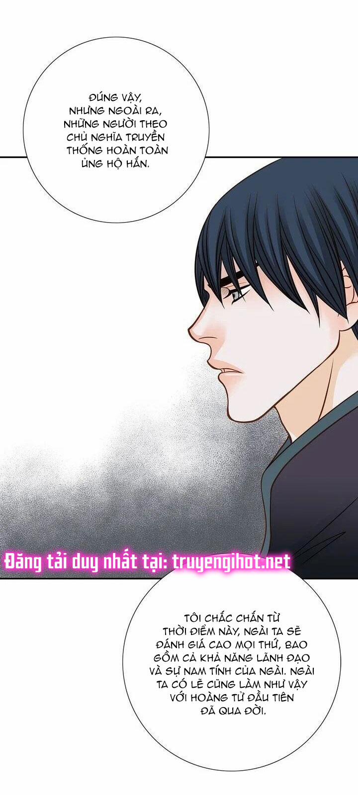 Nữ Hoàng Bí Ẩn 17.1 trang 12