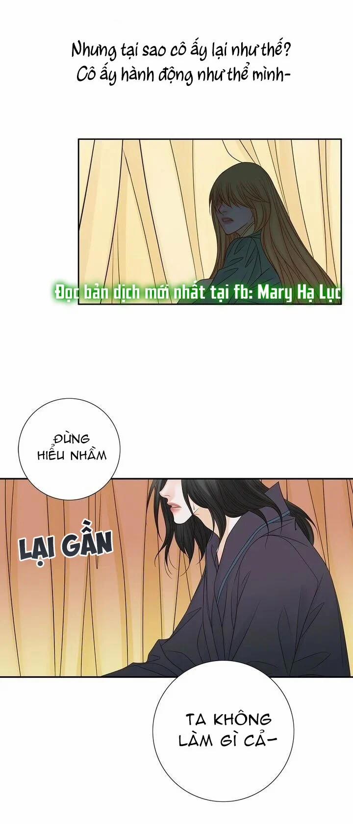 Nữ Hoàng Bí Ẩn 9 trang 17