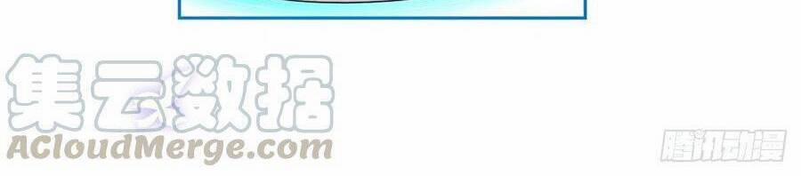 Nữ Hoàng Đầu Tiên Của Đế Quốc 65 trang 5