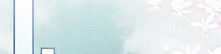 Nữ Hoàng Đầu Tiên Của Đế Quốc 90 trang 17