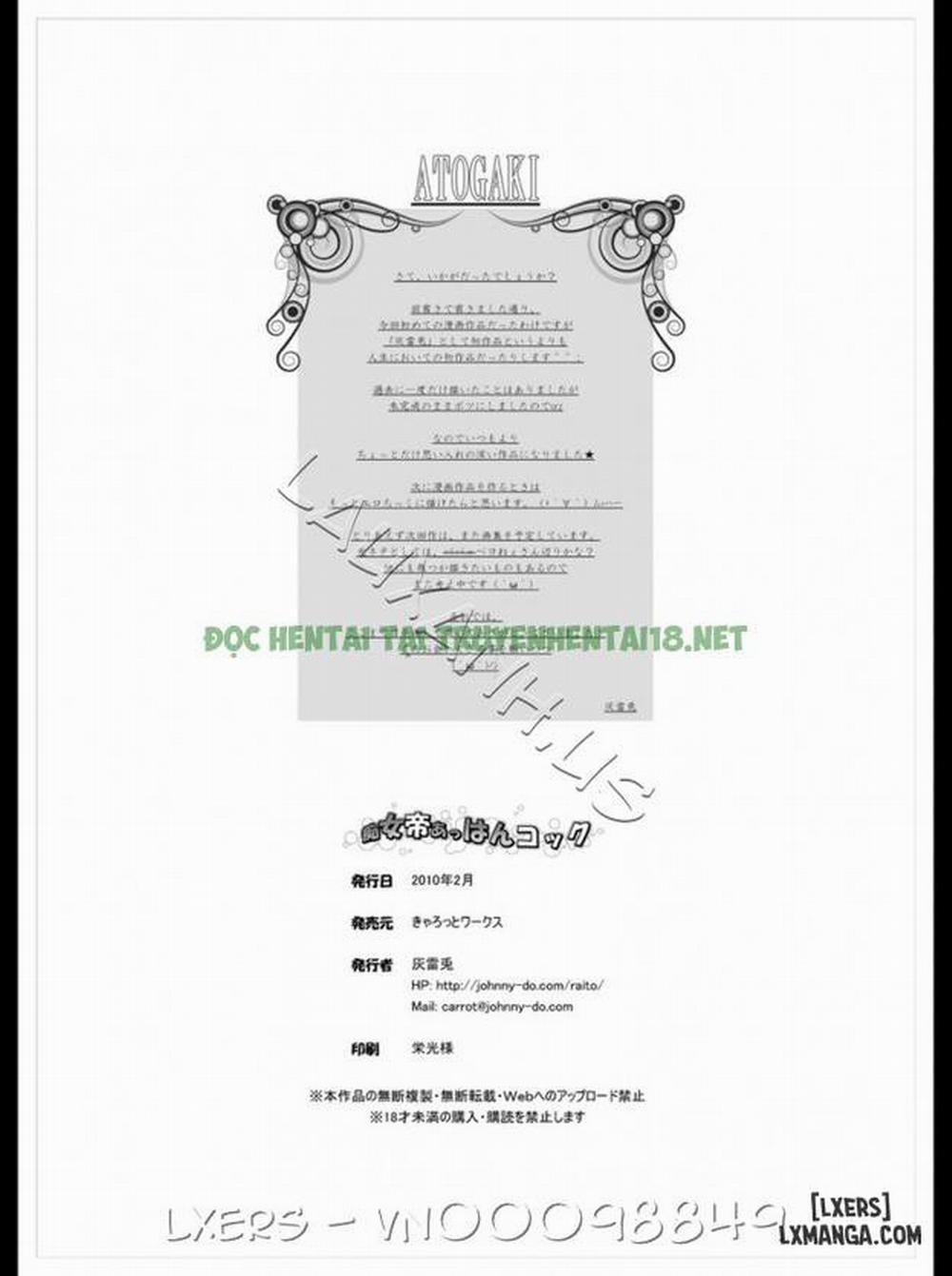 Nữ Hoàng Rắn Ngu Ngốc Hancock Oneshot trang 19