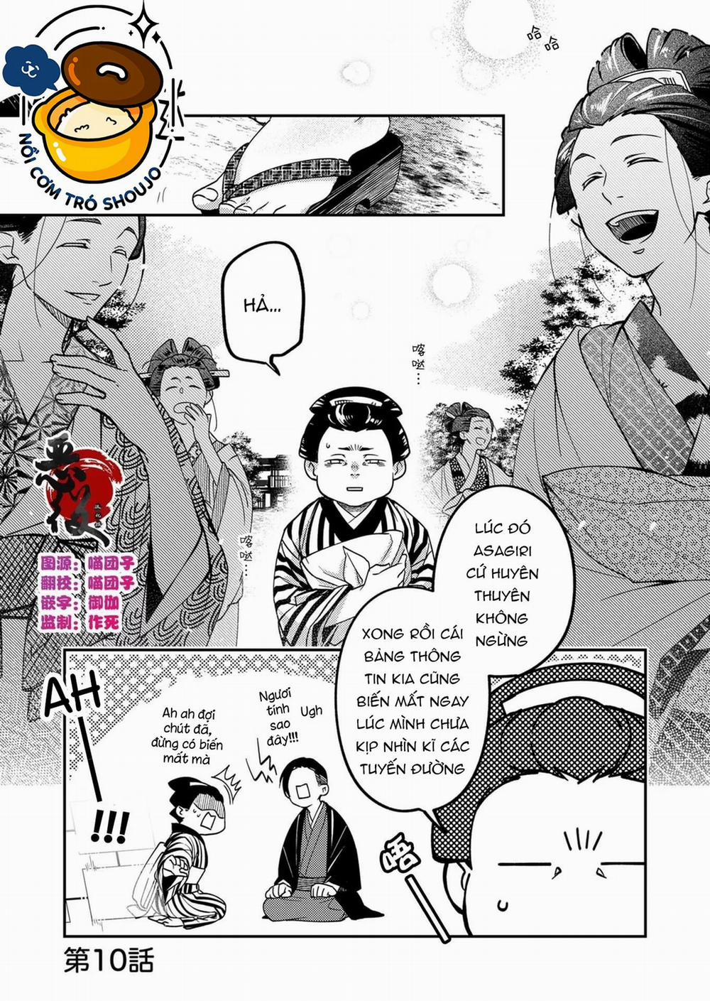 Nữ Nhân Viên 27 Tuổi Bắt Đầu Hành Trình Quản Lý Du Nữ Ở Một Thế Giới Otome Game 10 trang 0