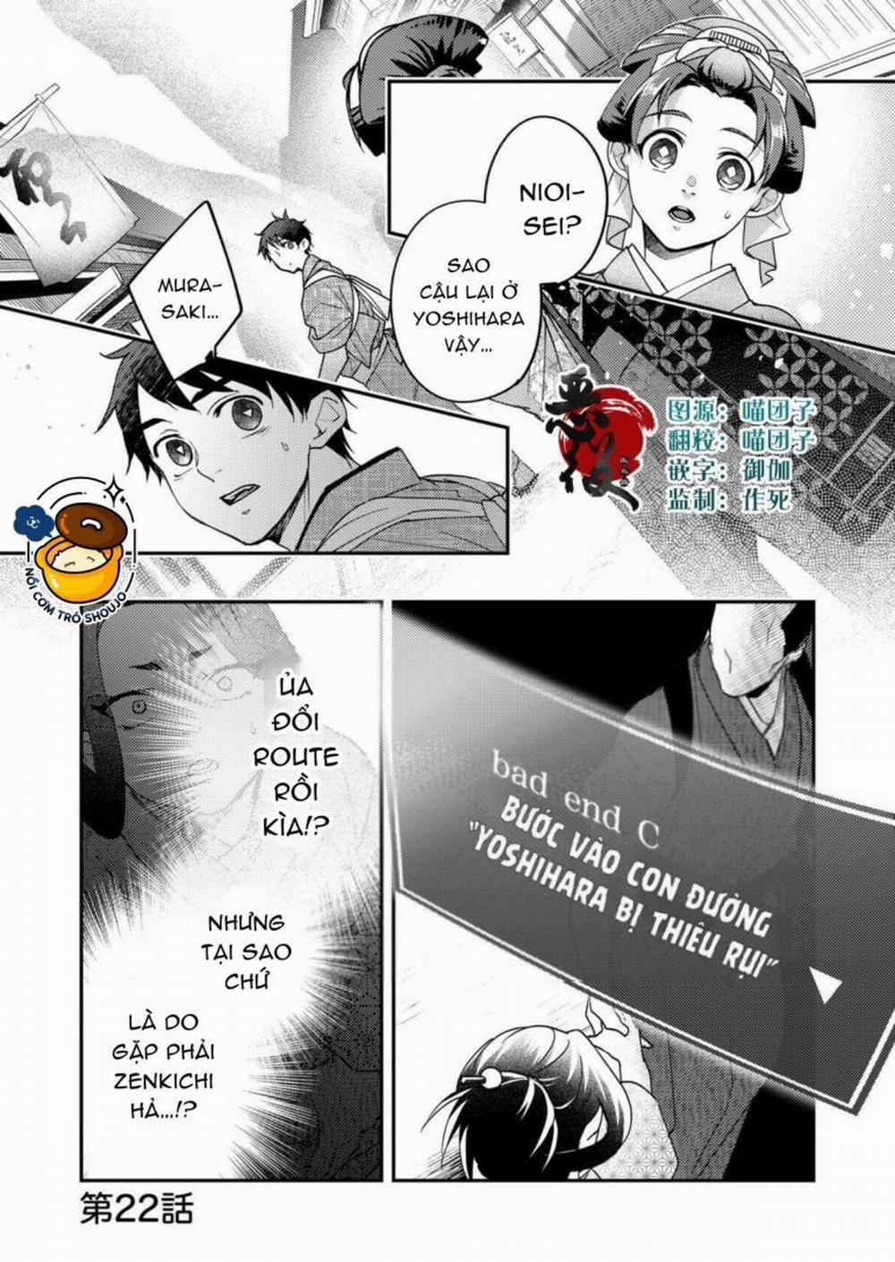 Nữ Nhân Viên 27 Tuổi Bắt Đầu Hành Trình Quản Lý Du Nữ Ở Một Thế Giới Otome Game 23 trang 0