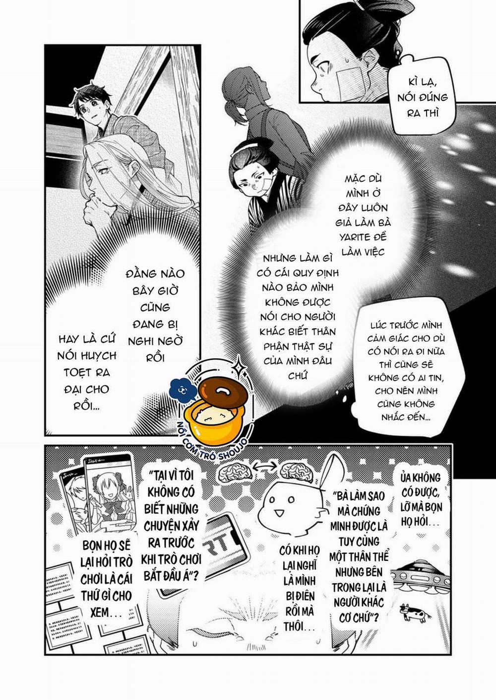 Nữ Nhân Viên 27 Tuổi Bắt Đầu Hành Trình Quản Lý Du Nữ Ở Một Thế Giới Otome Game 27 trang 1