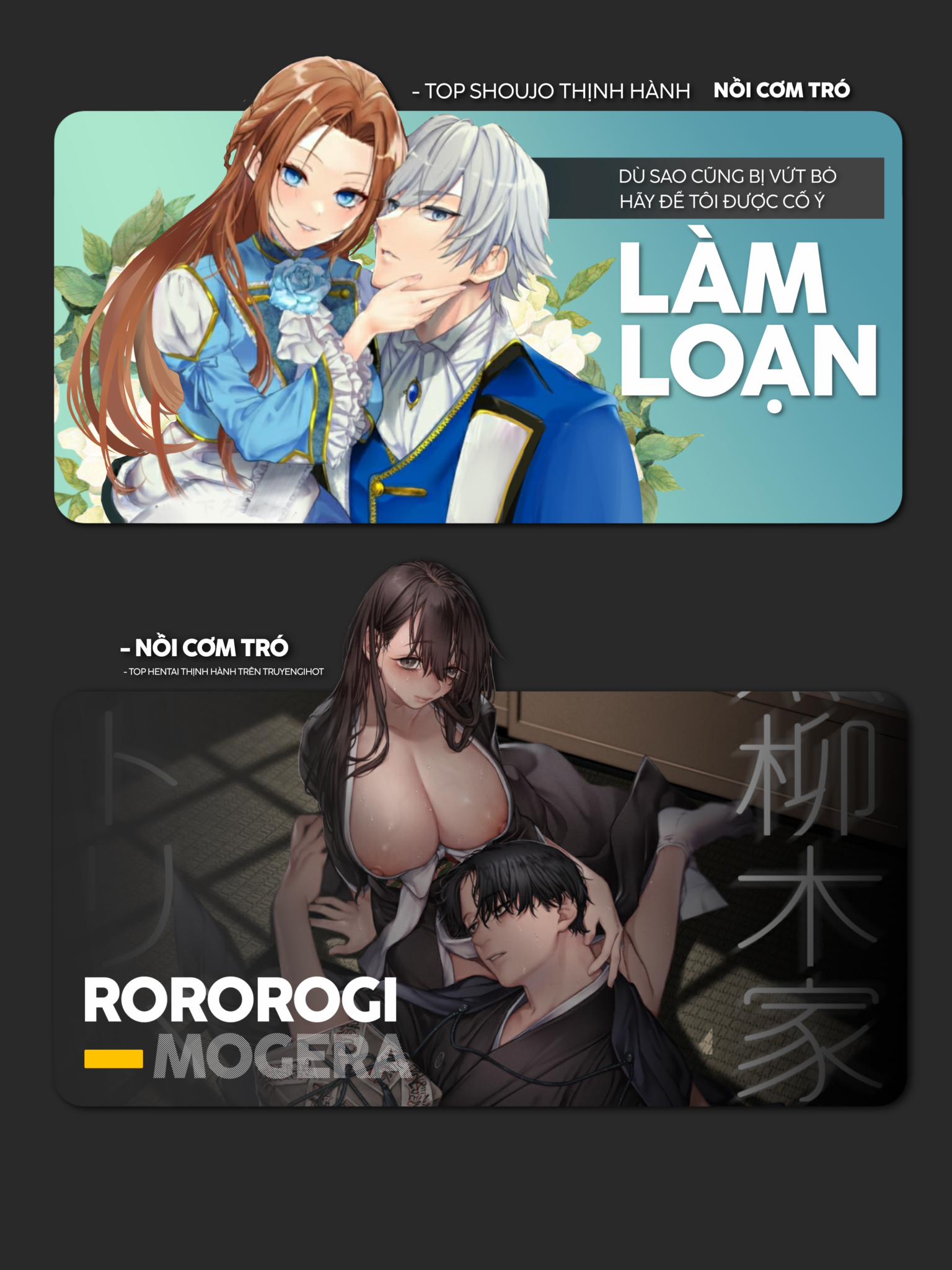 Nữ Nhân Viên 27 Tuổi Bắt Đầu Hành Trình Quản Lý Du Nữ Ở Một Thế Giới Otome Game 41 trang 14