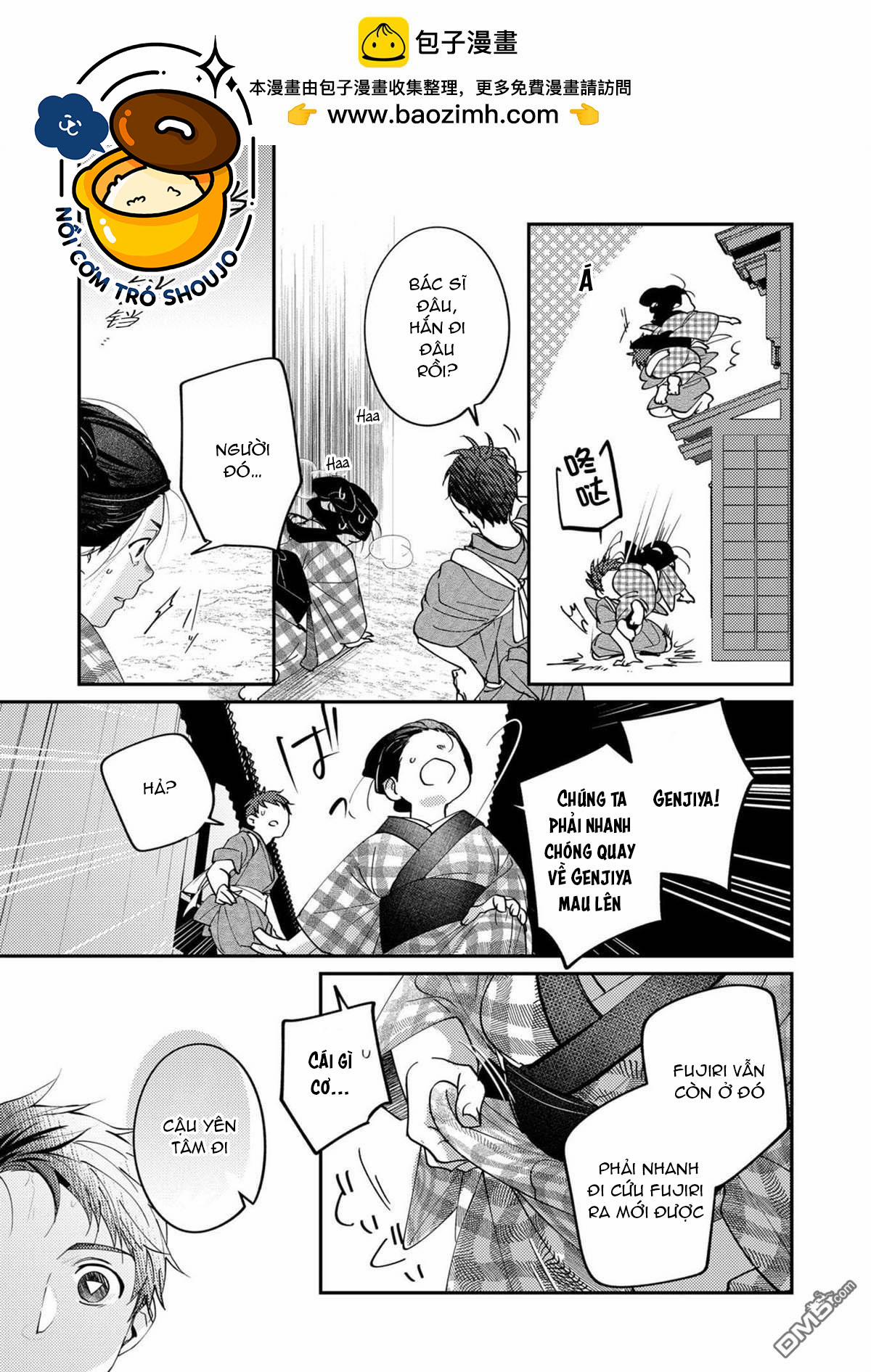 Nữ Nhân Viên 27 Tuổi Bắt Đầu Hành Trình Quản Lý Du Nữ Ở Một Thế Giới Otome Game 45 trang 1