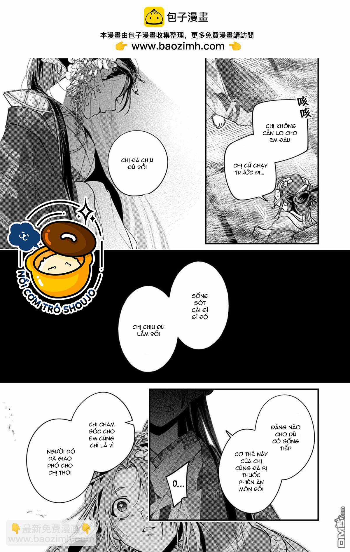 Nữ Nhân Viên 27 Tuổi Bắt Đầu Hành Trình Quản Lý Du Nữ Ở Một Thế Giới Otome Game 46 trang 1