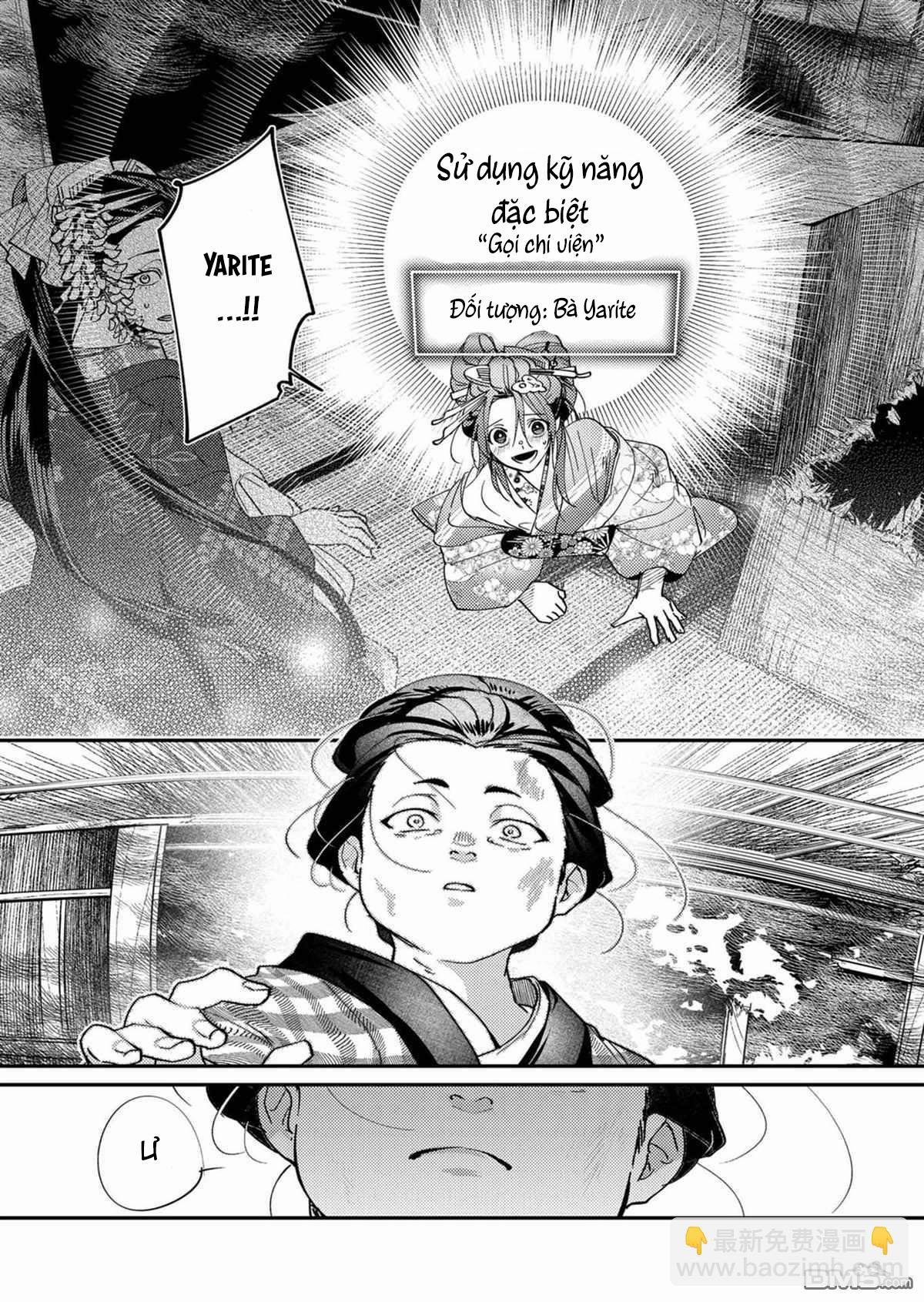 Nữ Nhân Viên 27 Tuổi Bắt Đầu Hành Trình Quản Lý Du Nữ Ở Một Thế Giới Otome Game 46 trang 6