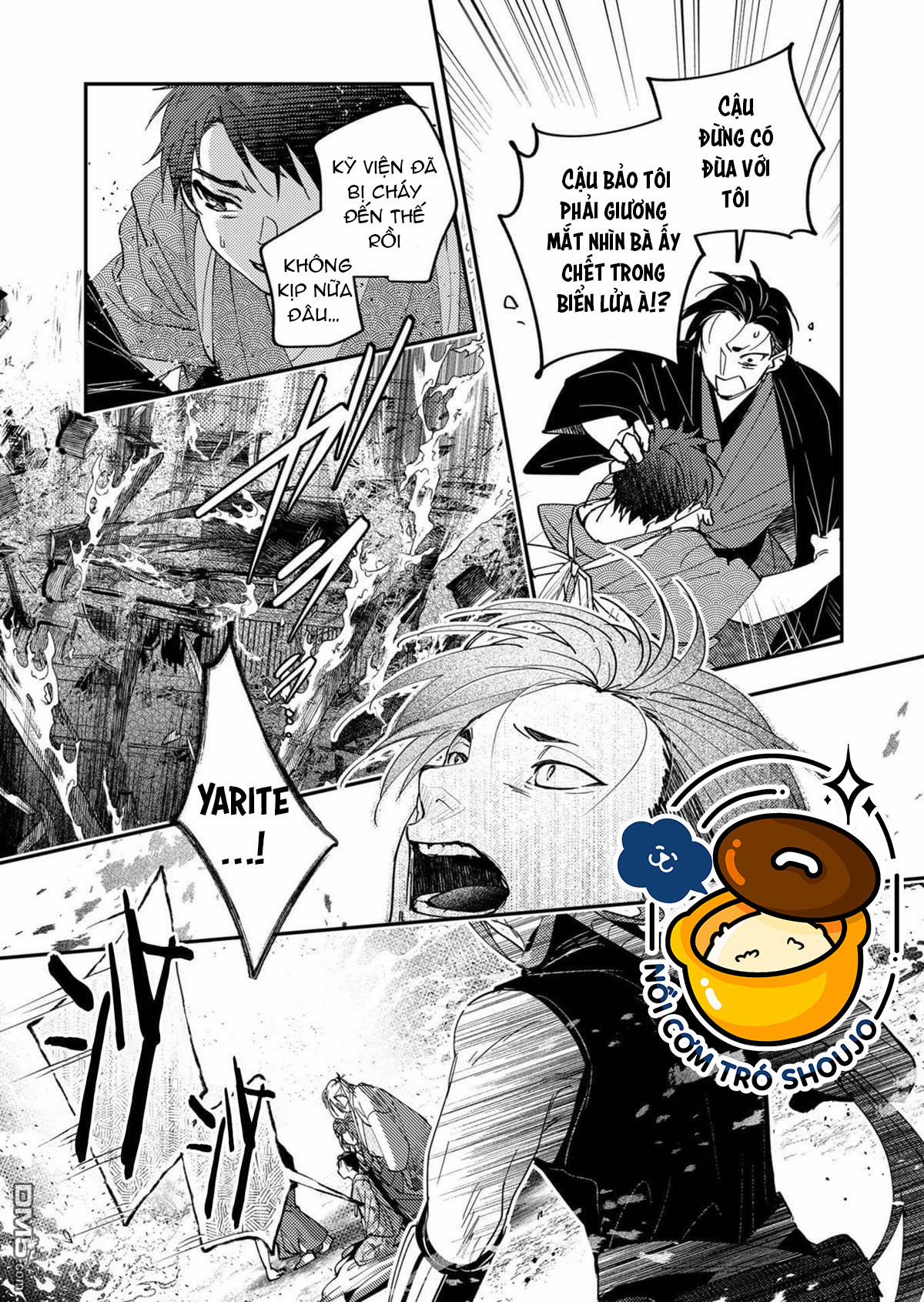 Nữ Nhân Viên 27 Tuổi Bắt Đầu Hành Trình Quản Lý Du Nữ Ở Một Thế Giới Otome Game 47 trang 3