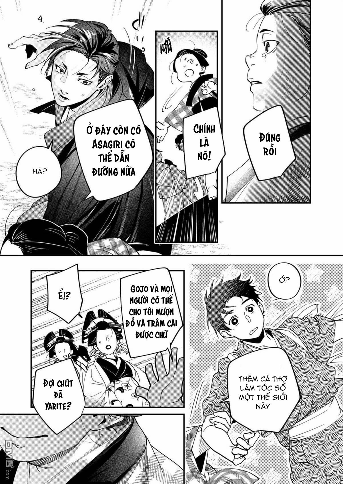 Nữ Nhân Viên 27 Tuổi Bắt Đầu Hành Trình Quản Lý Du Nữ Ở Một Thế Giới Otome Game 48 trang 4