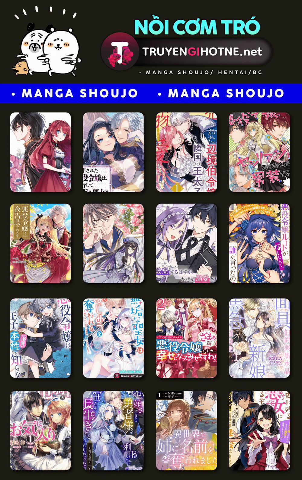 Nữ Nhân Viên 27 Tuổi Bắt Đầu Hành Trình Quản Lý Du Nữ Ở Một Thế Giới Otome Game 7 trang 12