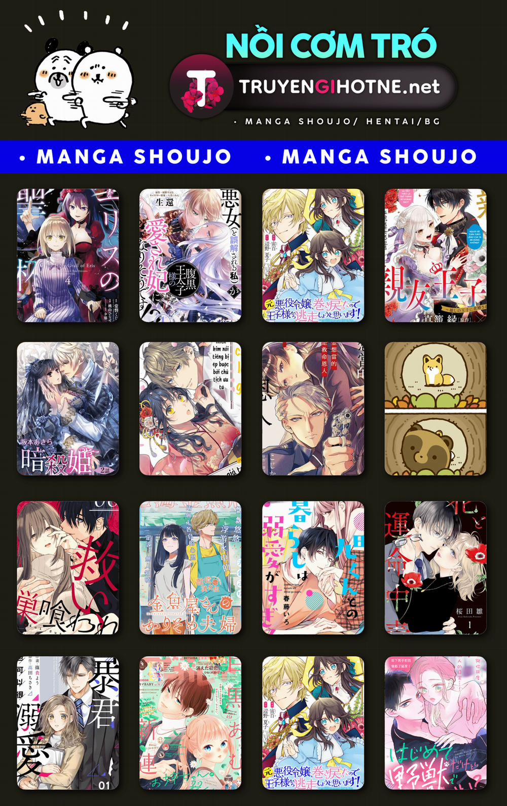 Nữ Nhân Viên 27 Tuổi Bắt Đầu Hành Trình Quản Lý Du Nữ Ở Một Thế Giới Otome Game 8 trang 0