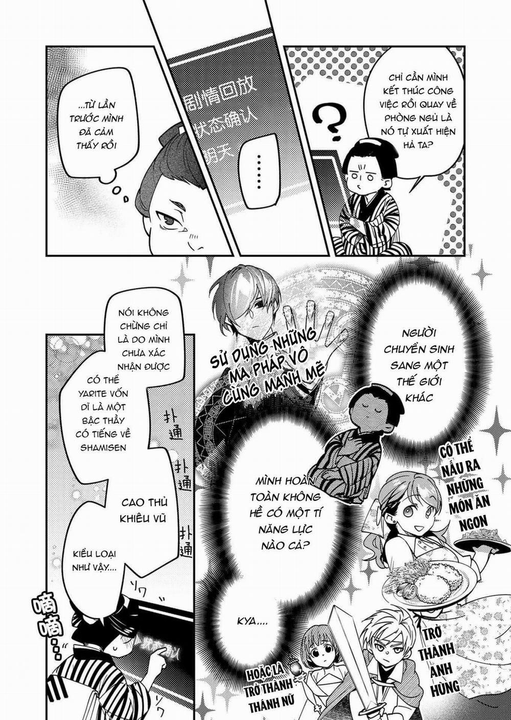 Nữ Nhân Viên 27 Tuổi Bắt Đầu Hành Trình Quản Lý Du Nữ Ở Một Thế Giới Otome Game 9 trang 14