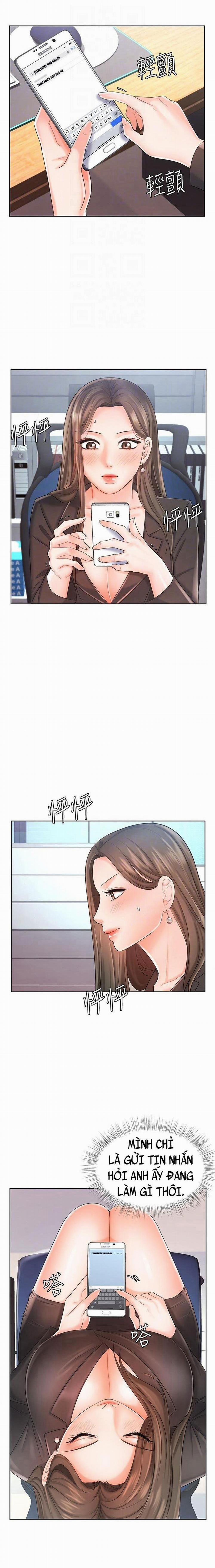 Nữ Nhân Viên Đắt Hàng 17 trang 2