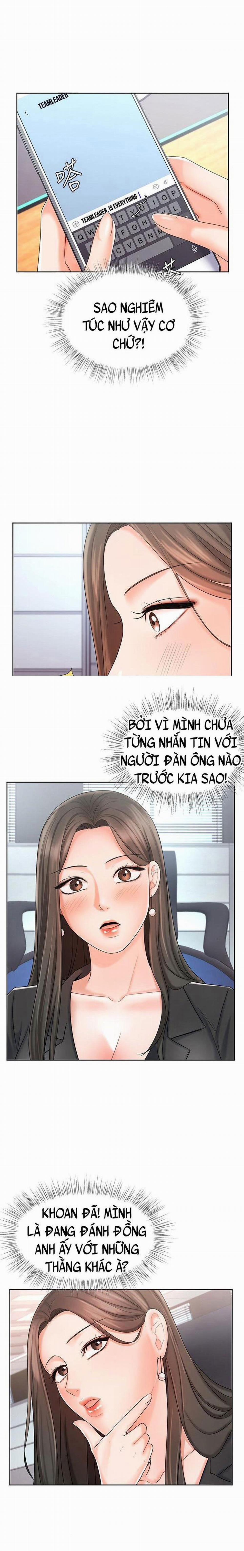 Nữ Nhân Viên Đắt Hàng 17 trang 3