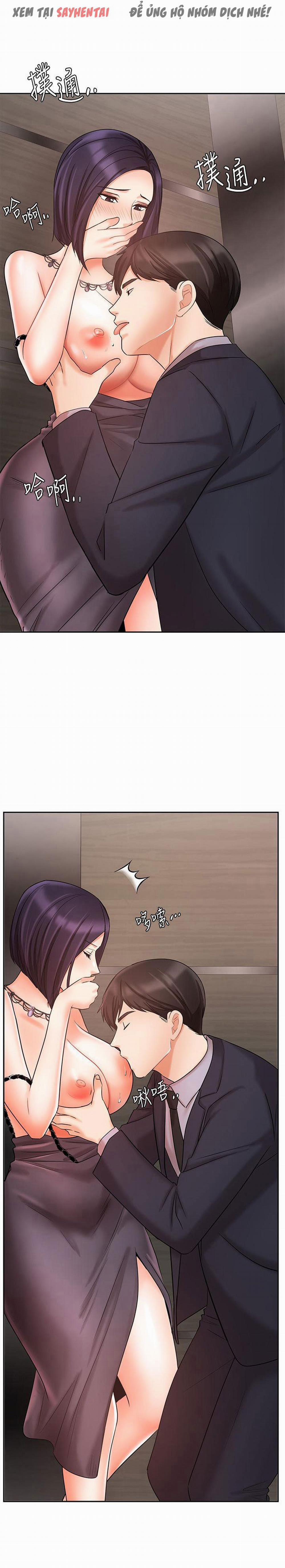 Nữ Nhân Viên Đắt Hàng 54 trang 10