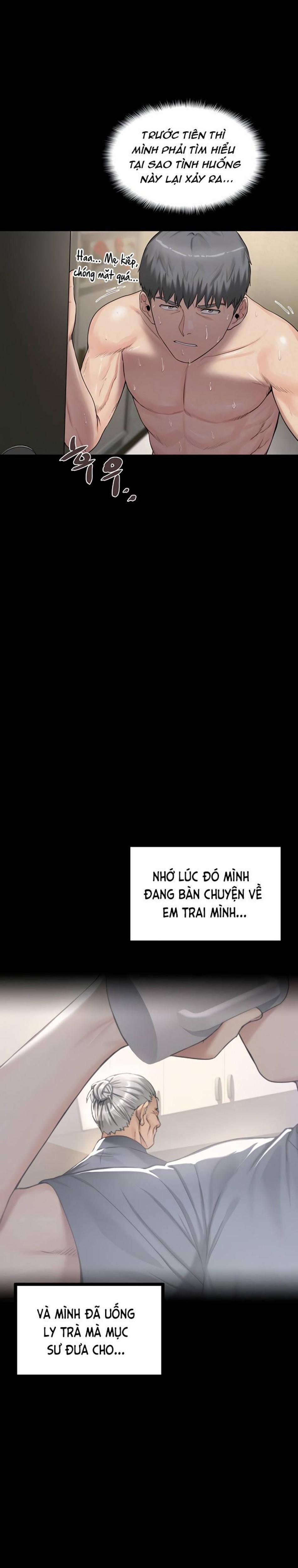 Nữ Nhi Đảo 6 trang 6